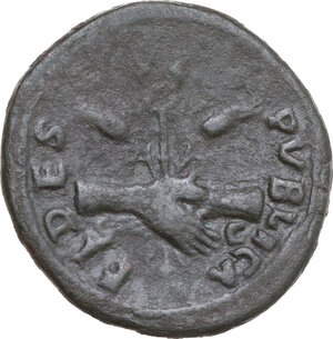 reverse: Titus as Caesar (69-79). AE As, Rome mint, 73 AD