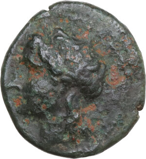 obverse: Central and Southern Campania, Nuceria Alfaterna. AE 16 mm. 250-225 BC