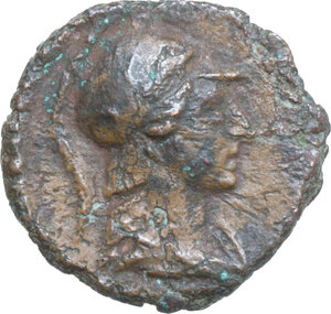 obverse: Anonymous. AE Quadrans, 81-161