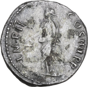 reverse: Nerva (96-98). AR Denarius, Rome mint, 98 AD