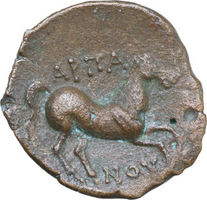 reverse: Northern Apulia, Arpi. AE 20 mm, c. 275-250 BC