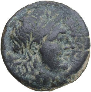 obverse: Northern Apulia, Salapia. AE 21 mm, 225-210 BC