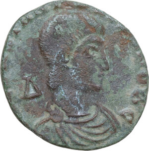 obverse: Constantius II (337-361). Reduced AE2, Siscia mint, 351-355