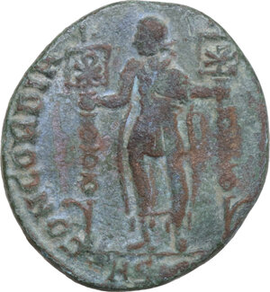 reverse: Constantius II (337-361). Reduced AE2, Siscia mint, 351-355