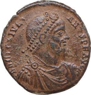 obverse: Julian II (360-363). AE Double Maiorina, Antioch mint, 361-363