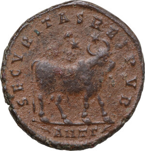 reverse: Julian II (360-363). AE Double Maiorina, Antioch mint, 361-363