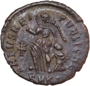 reverse: Arcadius (383-408). AE 14mm, Cyzicus mint, 388-392