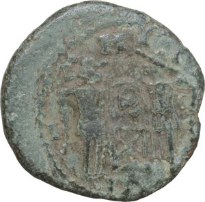 reverse: Uncertain Germanic tribe. Pseudo-Imperial coinage. . AE, Barbaric imitation