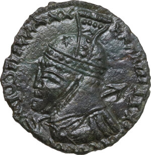 obverse: Uncertain Germanic tribe. Pseudo-Imperial coinage. . AE, Barbaric imitation