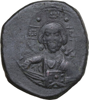 obverse: Anonymous Folles. Temp. Romanus III (circa 1028-1034). AE Follis. Constantinople mint