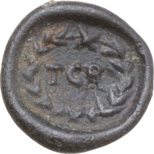 obverse: Leads from Ancient and Medieval World. PB Tessera or seal