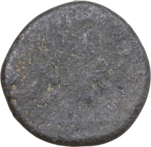 lot 753 reverse image