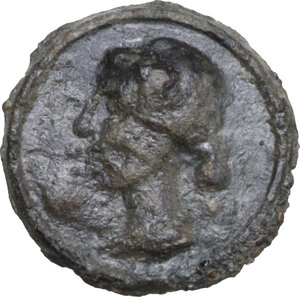 obverse: Leads from Ancient and Medieval World. PB Tessera