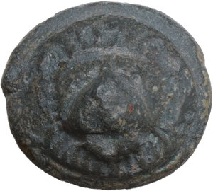 obverse: Leads from Ancient and Medieval World. PB Lead tessera (?)