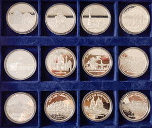 reverse: Austria. Second Republic (1945- ). Lot of twelve (12) commemorative AR medals of the series 