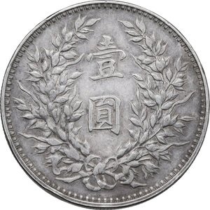 reverse: China. AR Dollar 1914 (3)