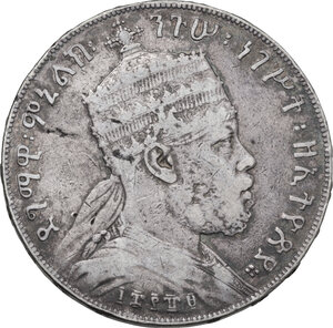 obverse: Ethiopia. Menelik II (1889-1913). Birr EE 1897 (1905)