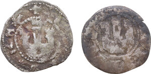 lot 828 obverse image