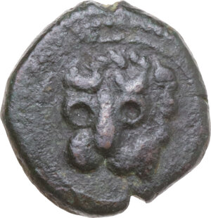 obverse: Italy. Guglielmo II (1166-1189). AE Follaro, Messina mint