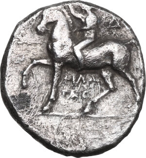 obverse: Southern Apulia, Tarentum. Fourrée Nomos, c. 272-240 BC