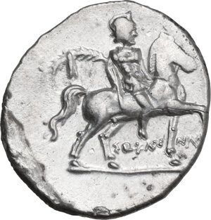 obverse: Southern Apulia, Tarentum. AR Reduced Nomos or Half-Shekel. Punic occupation, c. 212-209 BC