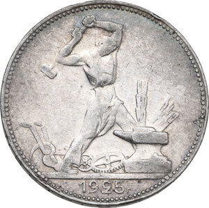 lot 887 obverse image