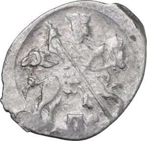 lot 942 obverse image