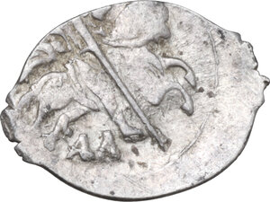 lot 945 obverse image