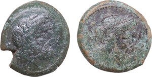 obverse: Lucania, Poseidonia-Paestum. Lot of two (2) AE units, 264-241 BC