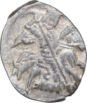 lot 956 obverse image