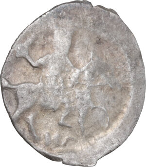 lot 965 obverse image