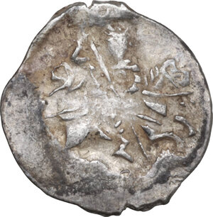 lot 968 obverse image