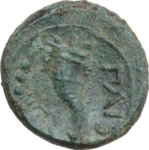 reverse: Lucania, Poseidonia-Paestum. AE Triens, 218-210 BC