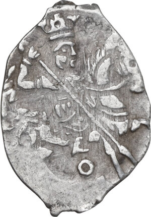 obverse: Russia. Boris Godunov (1598-1605). AR Kopeck, Moskow mint, 1599