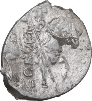 lot 971 obverse image