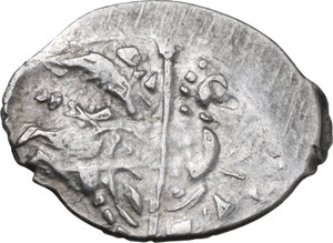 lot 974 obverse image