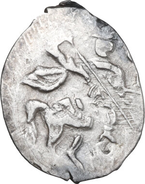 obverse: Russia. Yaroslavl Uprising (with the name of Michael). AR Kopeck, Yaroslavl mint, II-X.1613