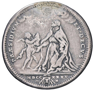 reverse: ROMA, Clemente XII - Testone , 1735