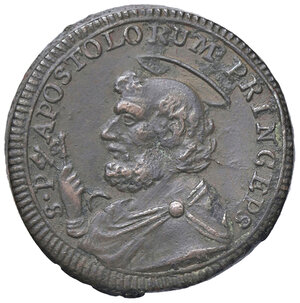 obverse: ROMA, Pio VI - Due Baiocchi e Mezzo, 1797