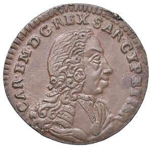 obverse: TORINO, Carlo Emanuele II - Cagliarese II tipo, 1741