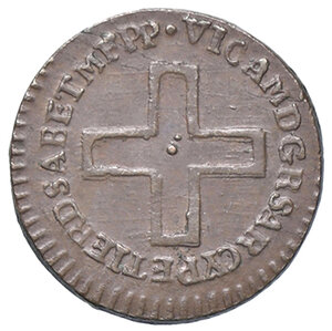 reverse: TORINO, Vittorio Amedeo III - 2 Denari, 1792