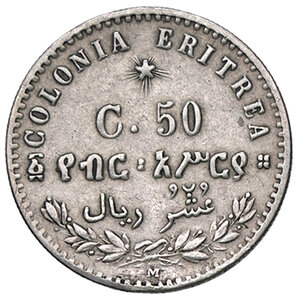 reverse: UMBERTO I - ERITREA, 50 centesimi, 1890