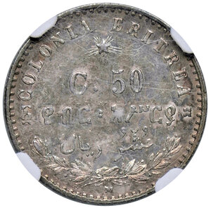 reverse: UMBERTO I - ERITREA, 50 Centesimi, 1890