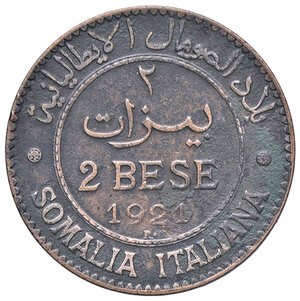 reverse: VITTORIO EMANUELE III - SOMALIA, 2 Bese, 1921