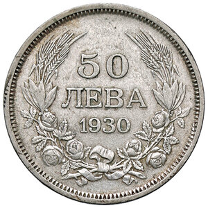 reverse: BULGARIA, Boris III - 50 leva, 1930