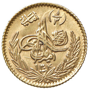 obverse: AFGHANISTAN, Amanullah Khan - ½ Amani, 1925