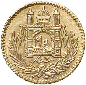 reverse: AFGHANISTAN, Amanullah Khan - ½ Amani, 1925