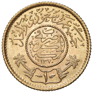 reverse: ARABIA SAUDITA, Abd al-Aziz - 1 Gunayh, 1951