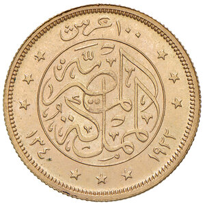 reverse: EGITTO, Ahmed Fuad I - 100 Qirsh, 1922