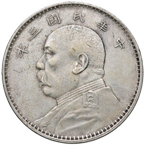 obverse: CINA, Dollaro, 1914